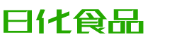 白城恩明贸易有限公司